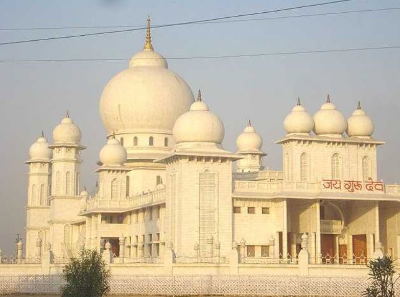 Naam Yog Sadhna Mandir